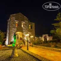 Antina Villa 