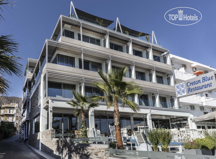 Hotel photo Glaros Royal Beach Hotel 4*