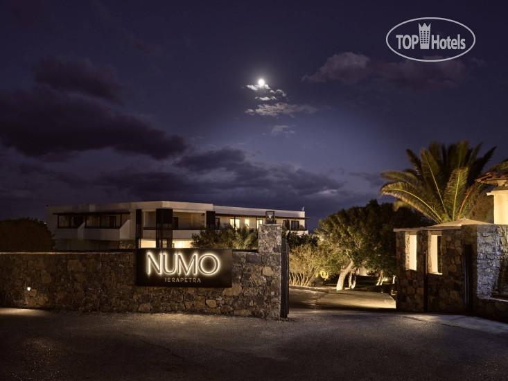 Hotel photo Numo Ierapetra Beach Resort Crete, Curio Collection by Hilton 5*