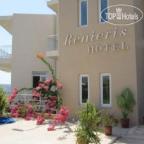 Renieris Hotel 