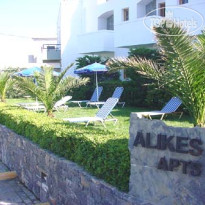 Alikes Apartments 