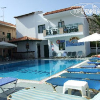 Anemi Apart Hotel 