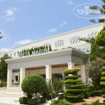 Iberostar Selection Creta Marine