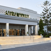 Iberostar Selection Creta Marine