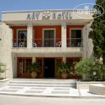 May Beach Hotel