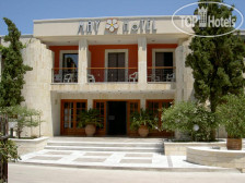 May Beach Hotel 4*