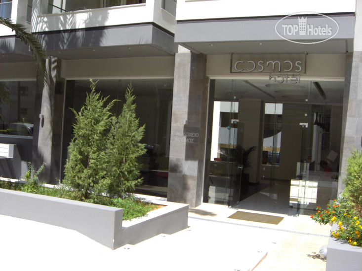 Hotel photo Cosmos 3*