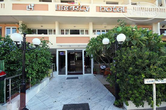 Hotelier's photos Liberty 3*