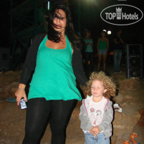 Diogenis Blue Palace 