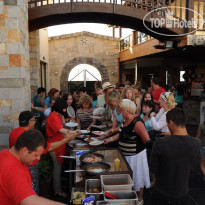 Diogenis Blue Palace 