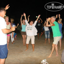 Diogenis Blue Palace 