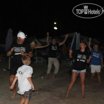 Diogenis Blue Palace 