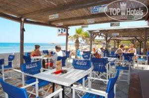 Aeolos Beach