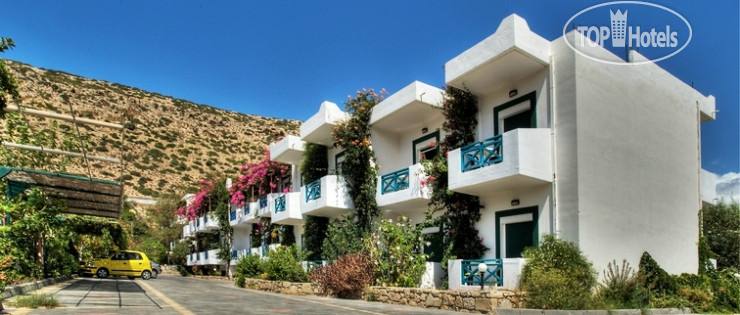 Hotel photo Armonia 3*