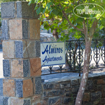 Almiros Apartmens отель