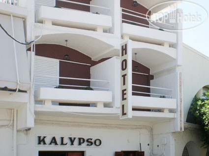 Hotelier's photos Kalypso Hotel & Apts