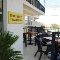 Haris Apartments 