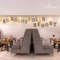 Georgioupolis Resort Aquapark and SPA 
