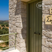 Dalabelos Estate