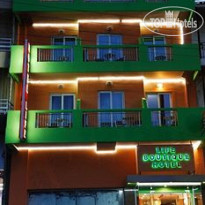 Life Boutique Hotel