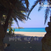 Elysee Hotel