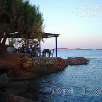 Elysee Hotel