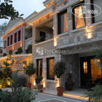 Leventis Art Suites 