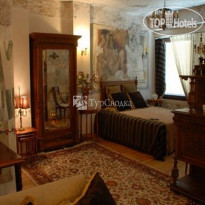 Leventis Art Suites 