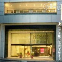 Hermes 