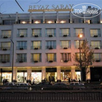 Athens Mirabello