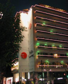 Polis Grand 4*