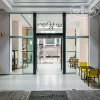 Athens Cypria