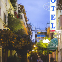 Zappeion Hotel