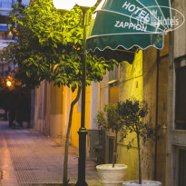 Zappeion Hotel