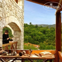 Guest House Epohes