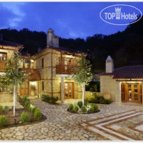 Guest House Epohes