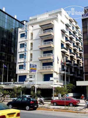 Hotel photo Hellinis 3*