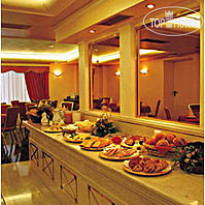 Savoy