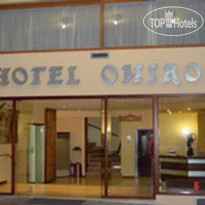 Omiros Hotel Athens 
