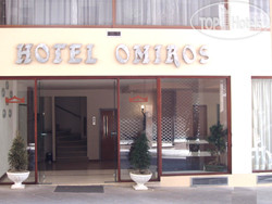 New photos from tourists Omiros Hotel Athens 3*