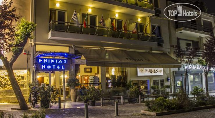Hotelier's photos Phidias Hotel 2*