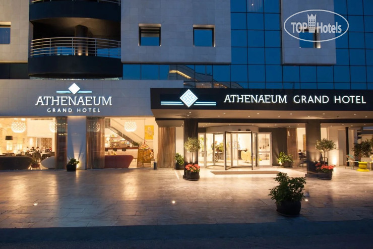 Hotel photo Athenaeum Grand Hotel 4*