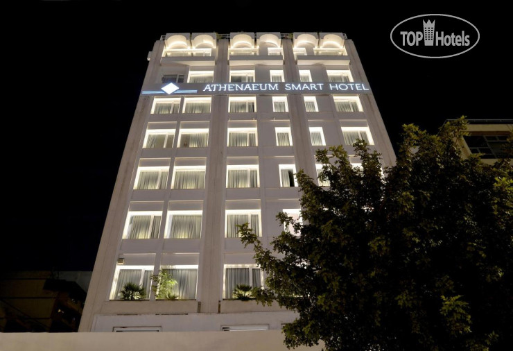 Hotel photo Athenaeum Smart Hotel 4*