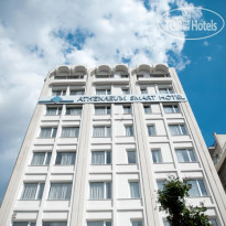 Athenaeum Smart Hotel 