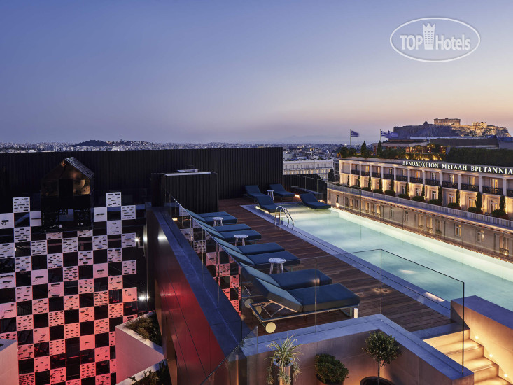 Hotel photo Athens Capital Center Hotel 5*