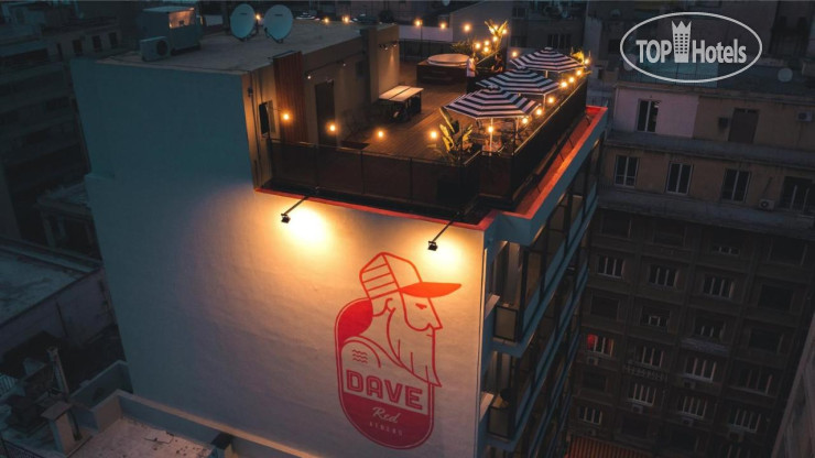 Hotel photo DAVE Red Athens - Son of a Brown 3*