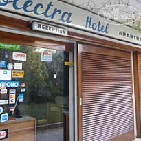 Electra Hotel-Apartments Vouliagmeni 