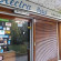 Electra Hotel-Apartments Vouliagmeni 