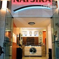 Coco-Mat Hotel Nafsika