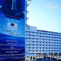Sofitel Athens Airport